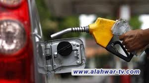 مركز حقوقي يحذر من فرض ضرائب جديدة في موازنة 2023